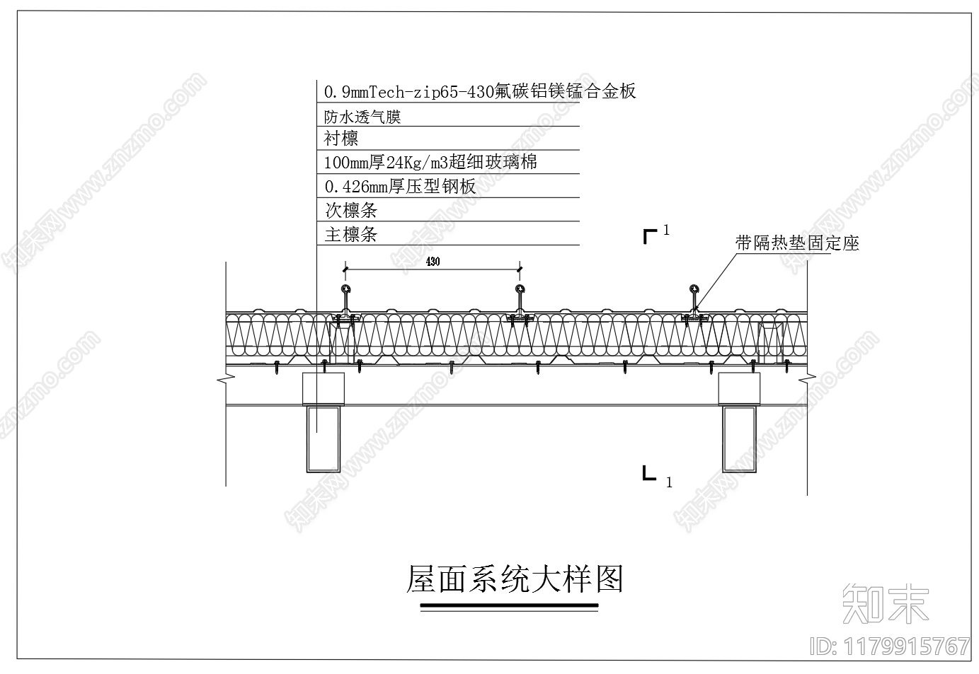 现代其他节点详图cad施工图下载【ID:1179915767】