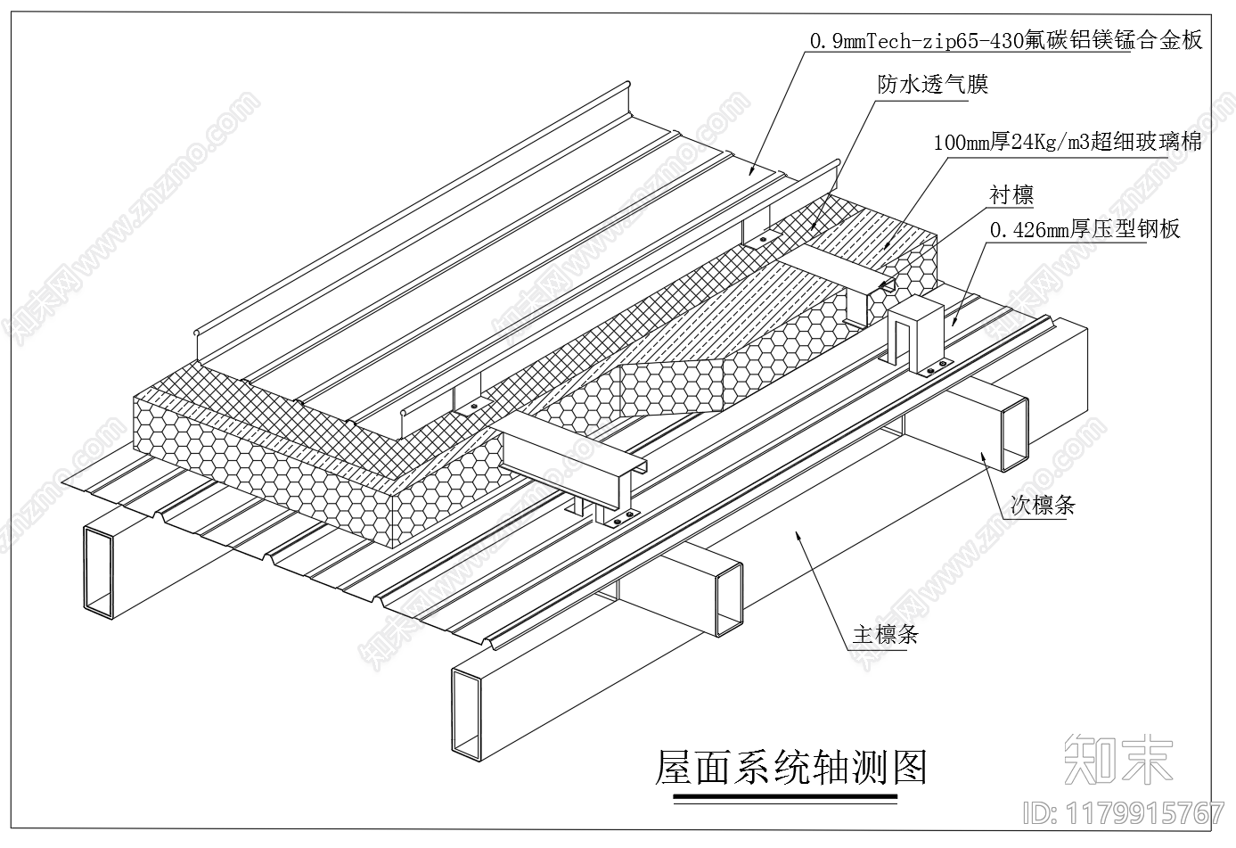 现代其他节点详图cad施工图下载【ID:1179915767】