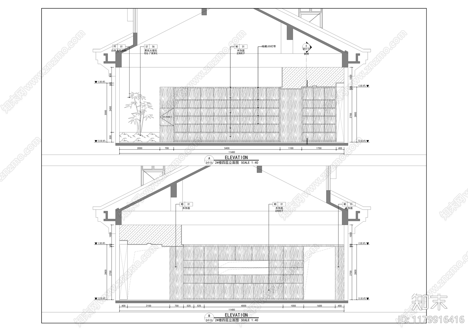 现代整体办公空间cad施工图下载【ID:1179916416】