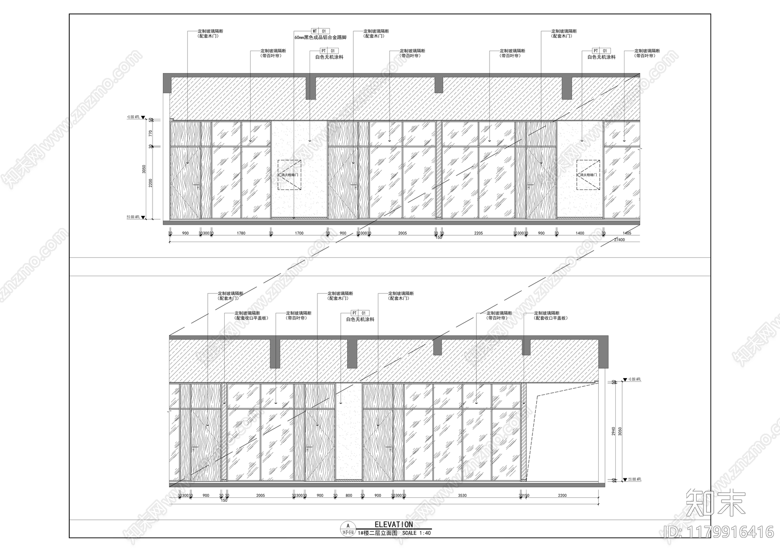 现代整体办公空间cad施工图下载【ID:1179916416】