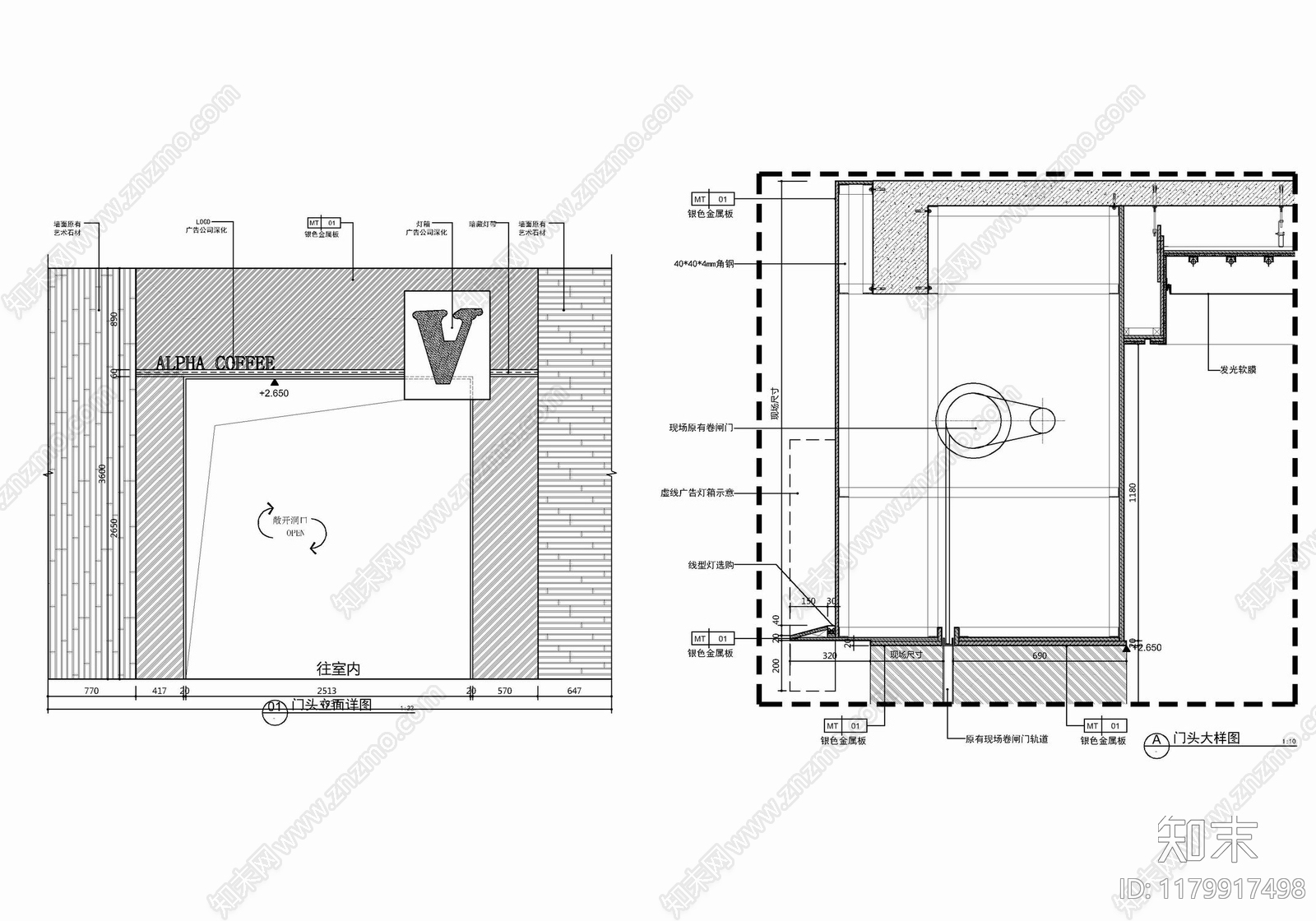 现代家具节点详图cad施工图下载【ID:1179917498】