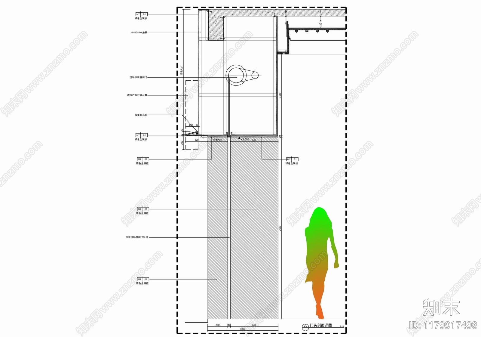 现代家具节点详图cad施工图下载【ID:1179917498】