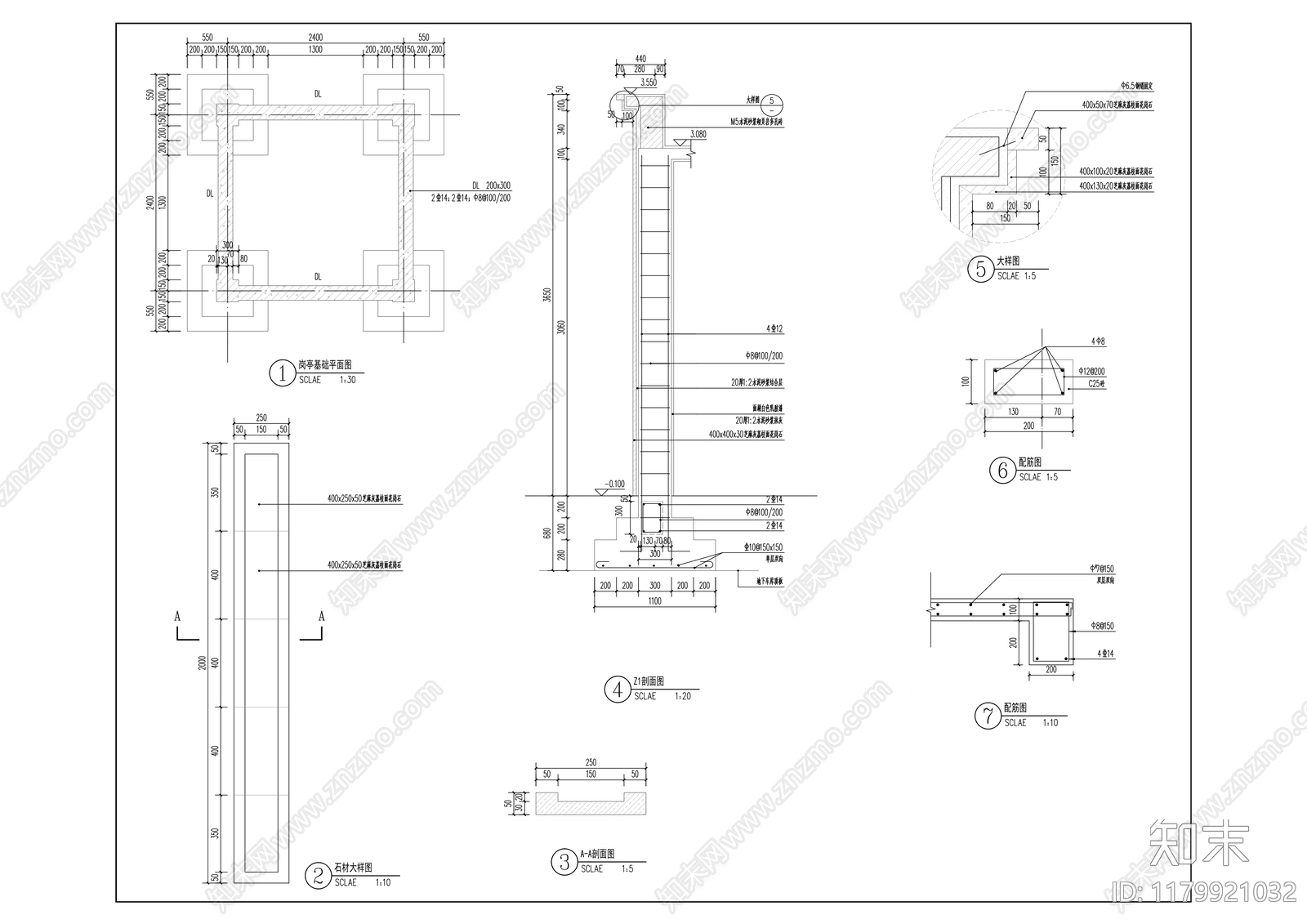 现代门卫室建筑cad施工图下载【ID:1179921032】