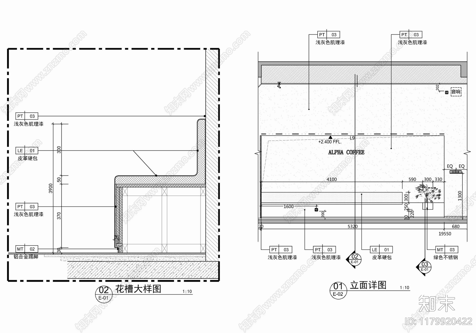 现代墙面节点cad施工图下载【ID:1179920422】