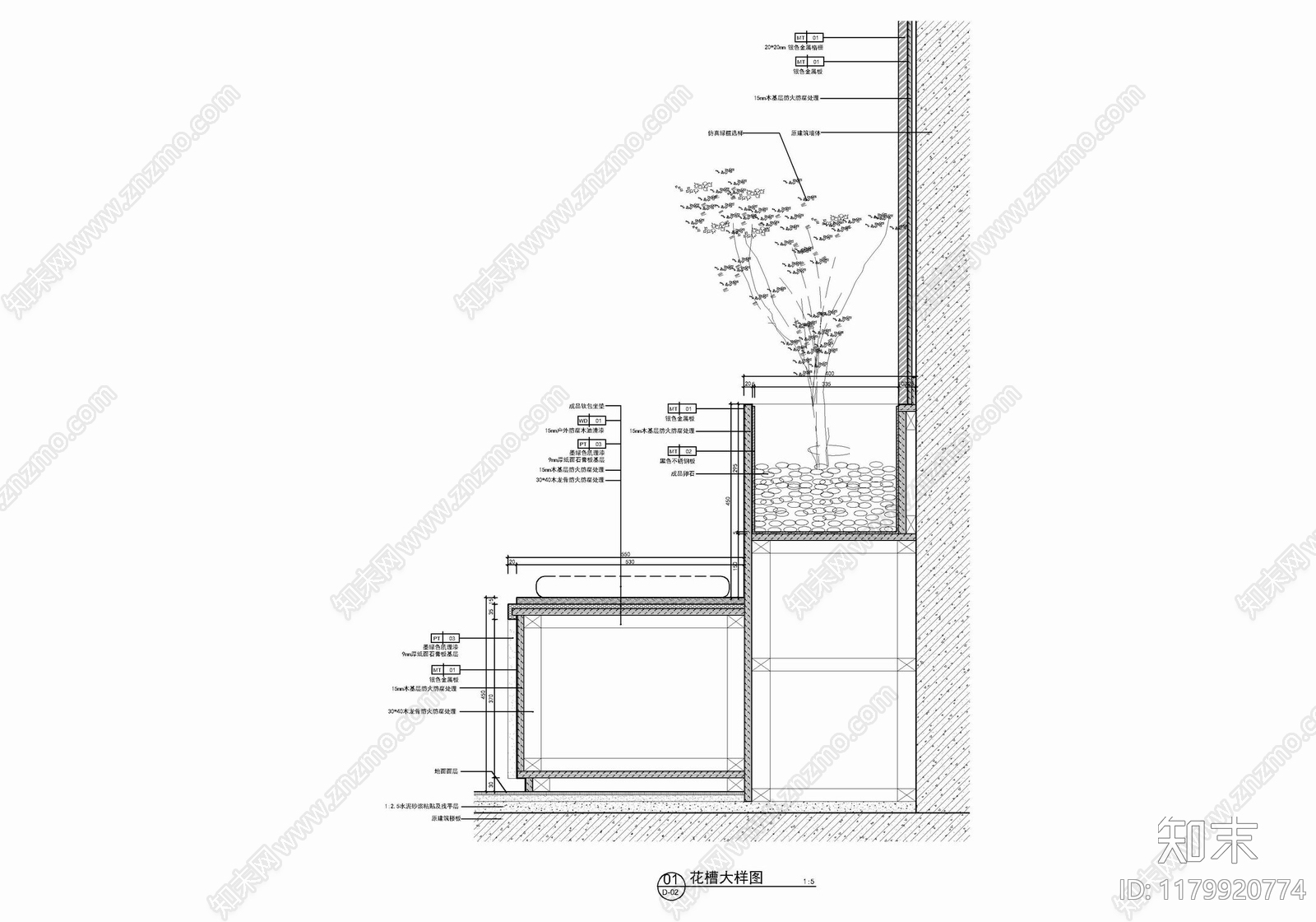 现代家具节点详图施工图下载【ID:1179920774】