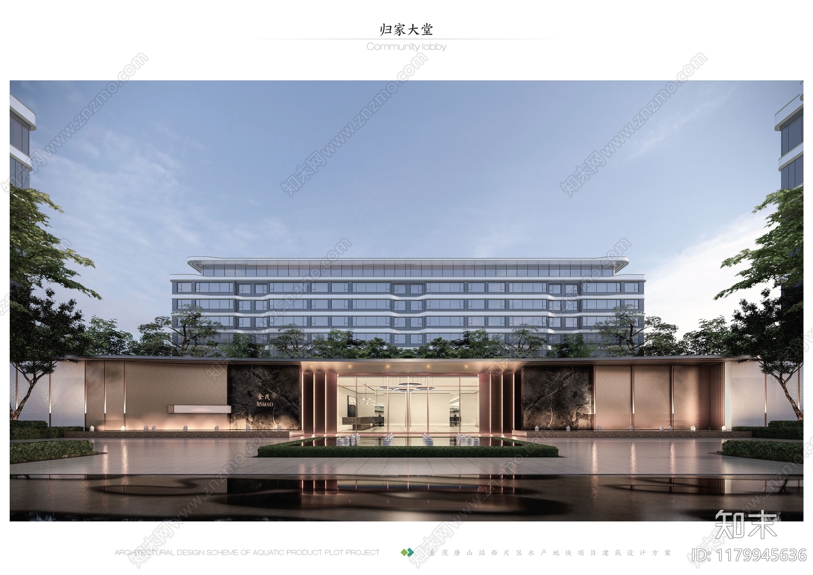 中古复古小区建筑下载【ID:1179945636】