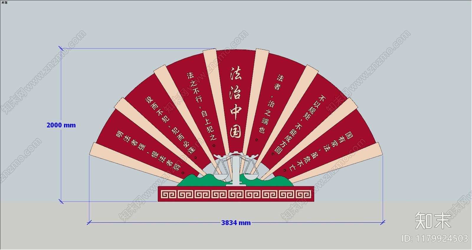 新中式雕塑小品SU模型下载【ID:1179924503】