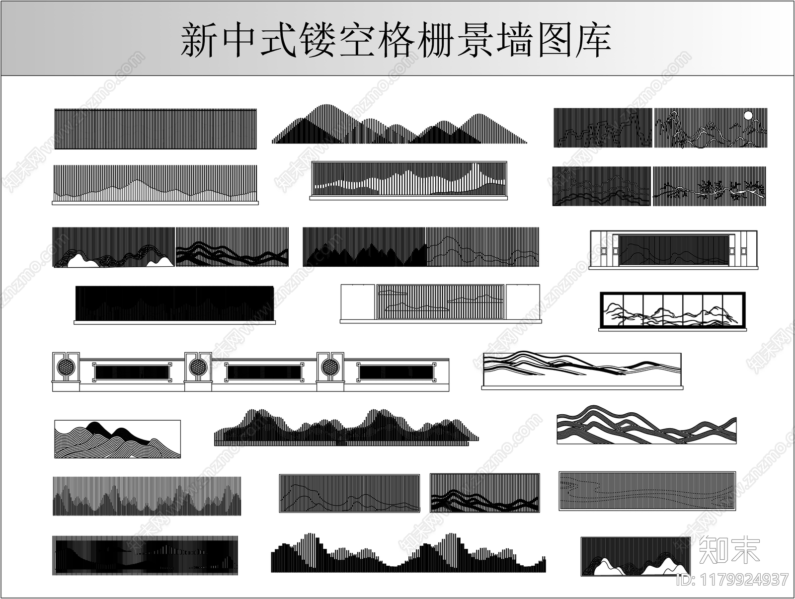 新中式景墙图库施工图下载【ID:1179924937】