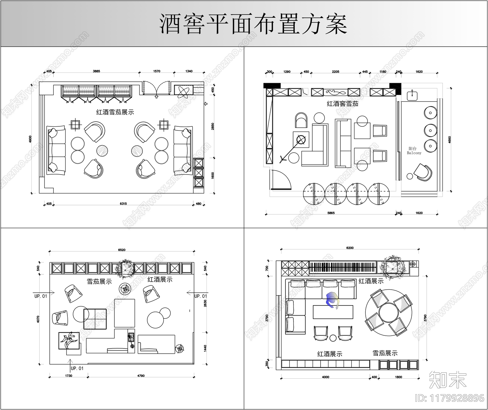 酒窖施工图下载【ID:1179928896】