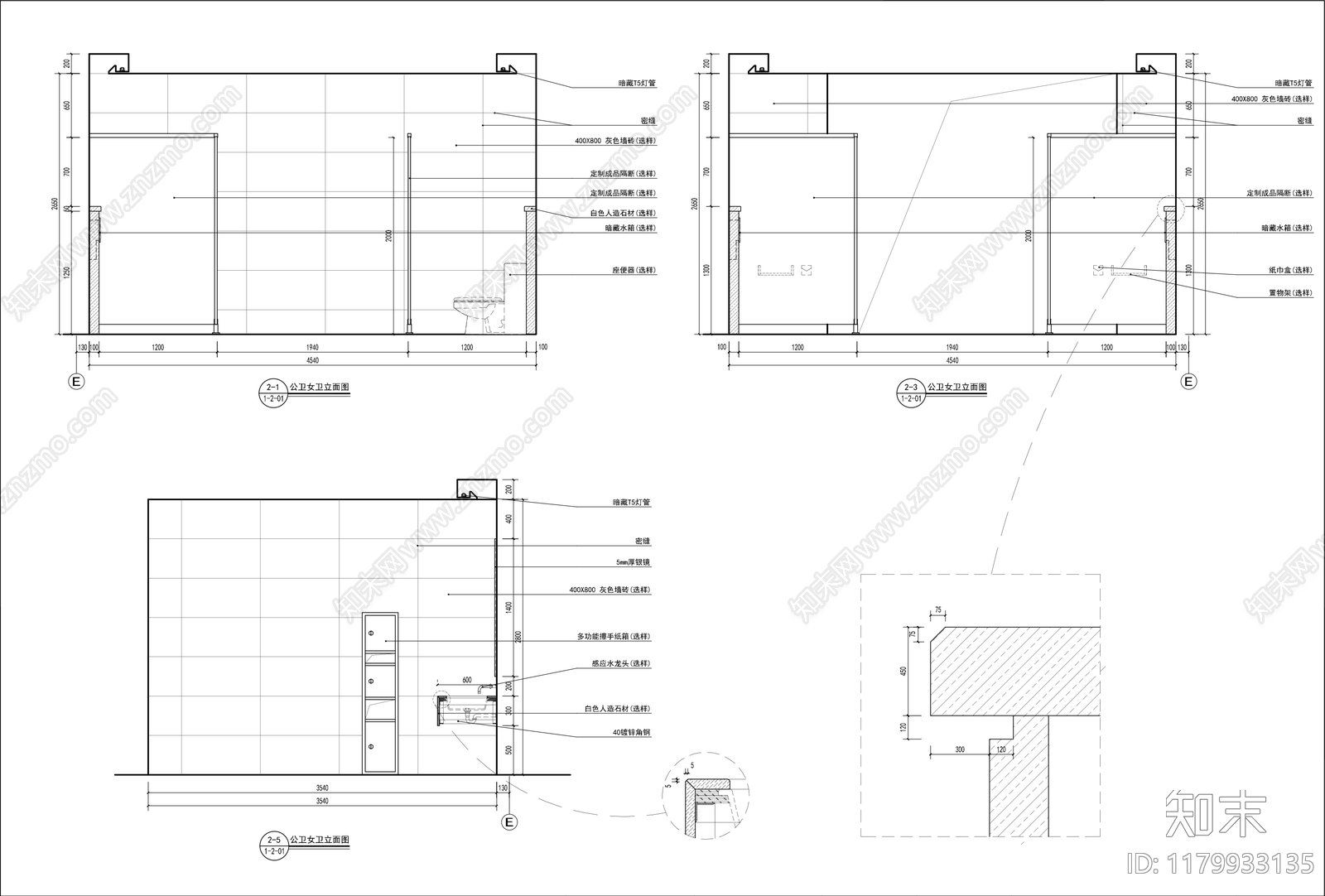 现代公共卫生间cad施工图下载【ID:1179933135】