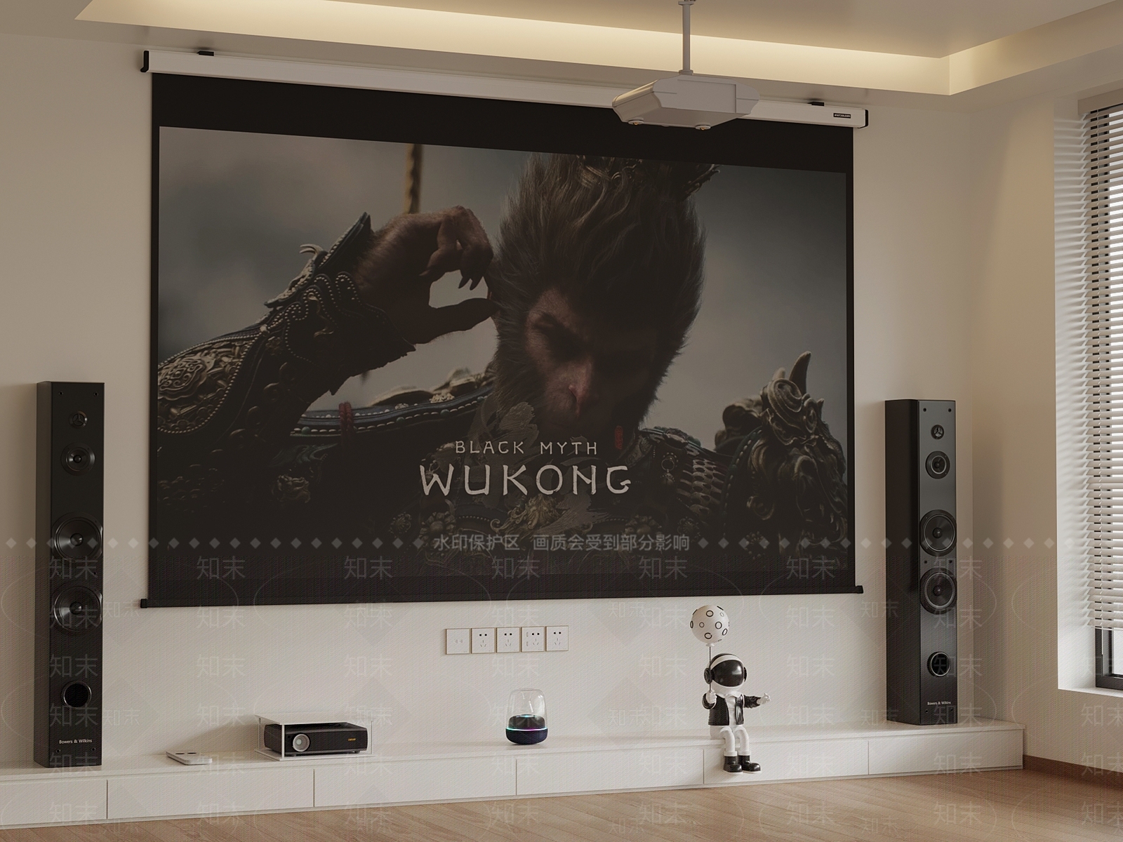 投影幕布SU模型下载【ID:1179935692】