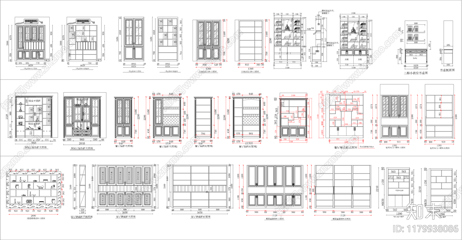 现代新中式柜子cad施工图下载【ID:1179938086】