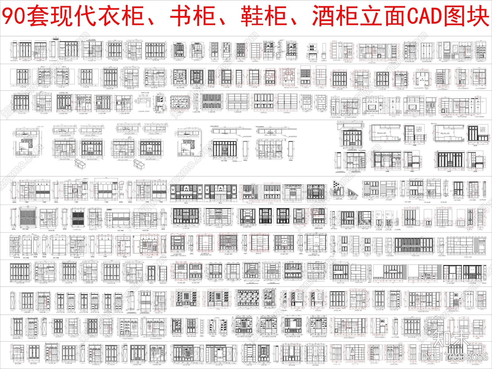 现代新中式柜子cad施工图下载【ID:1179938086】