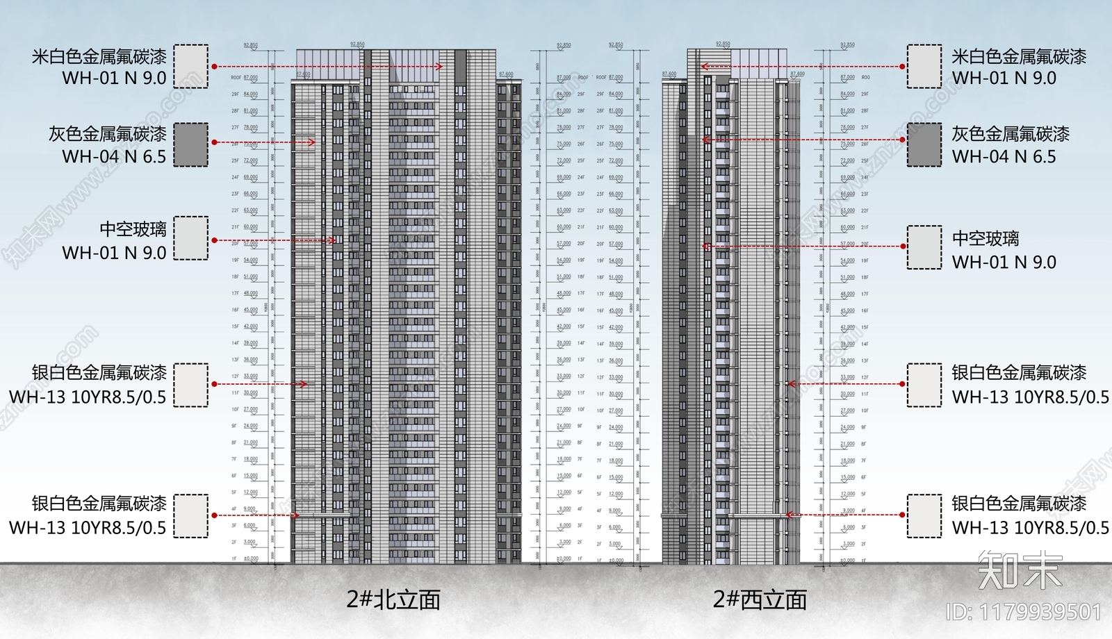 现代极简住宅楼建筑施工图下载【ID:1179939501】