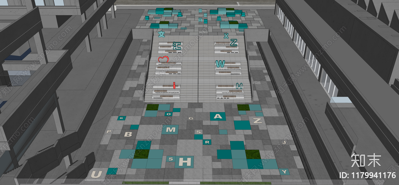现代校园景观SU模型下载【ID:1179941176】