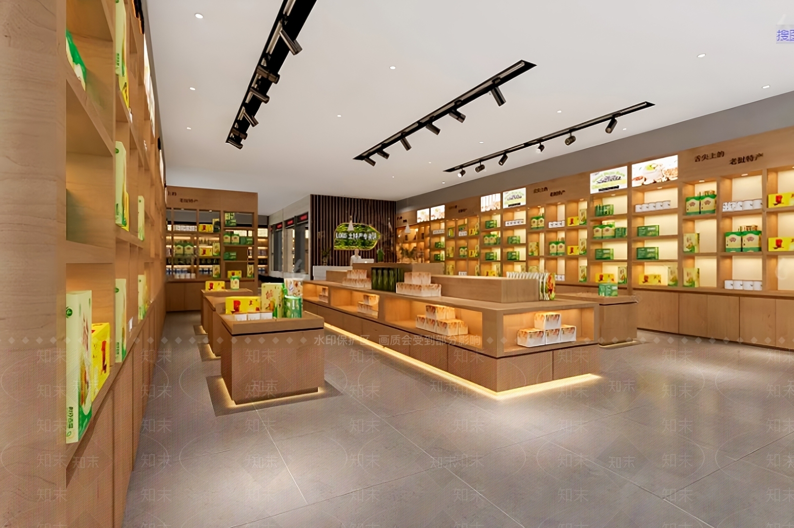 现代其他店铺SU模型下载【ID:1179941616】