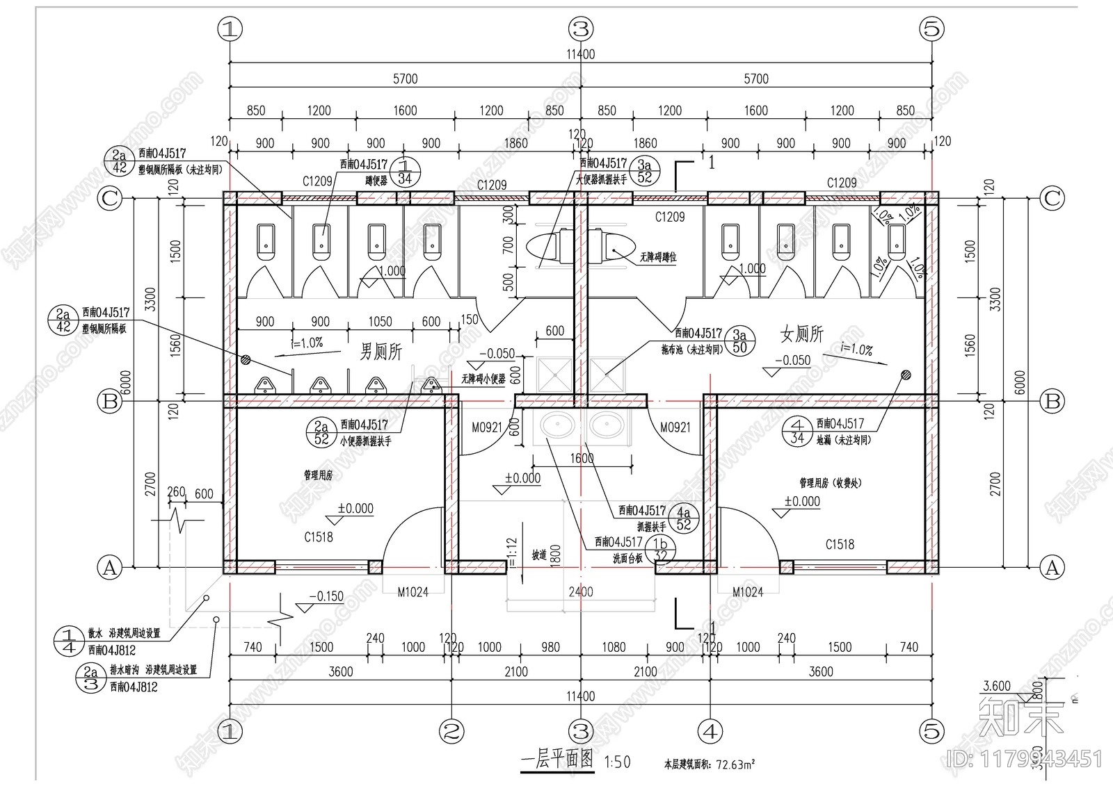 中式新中式其他建筑施工图下载【ID:1179943451】