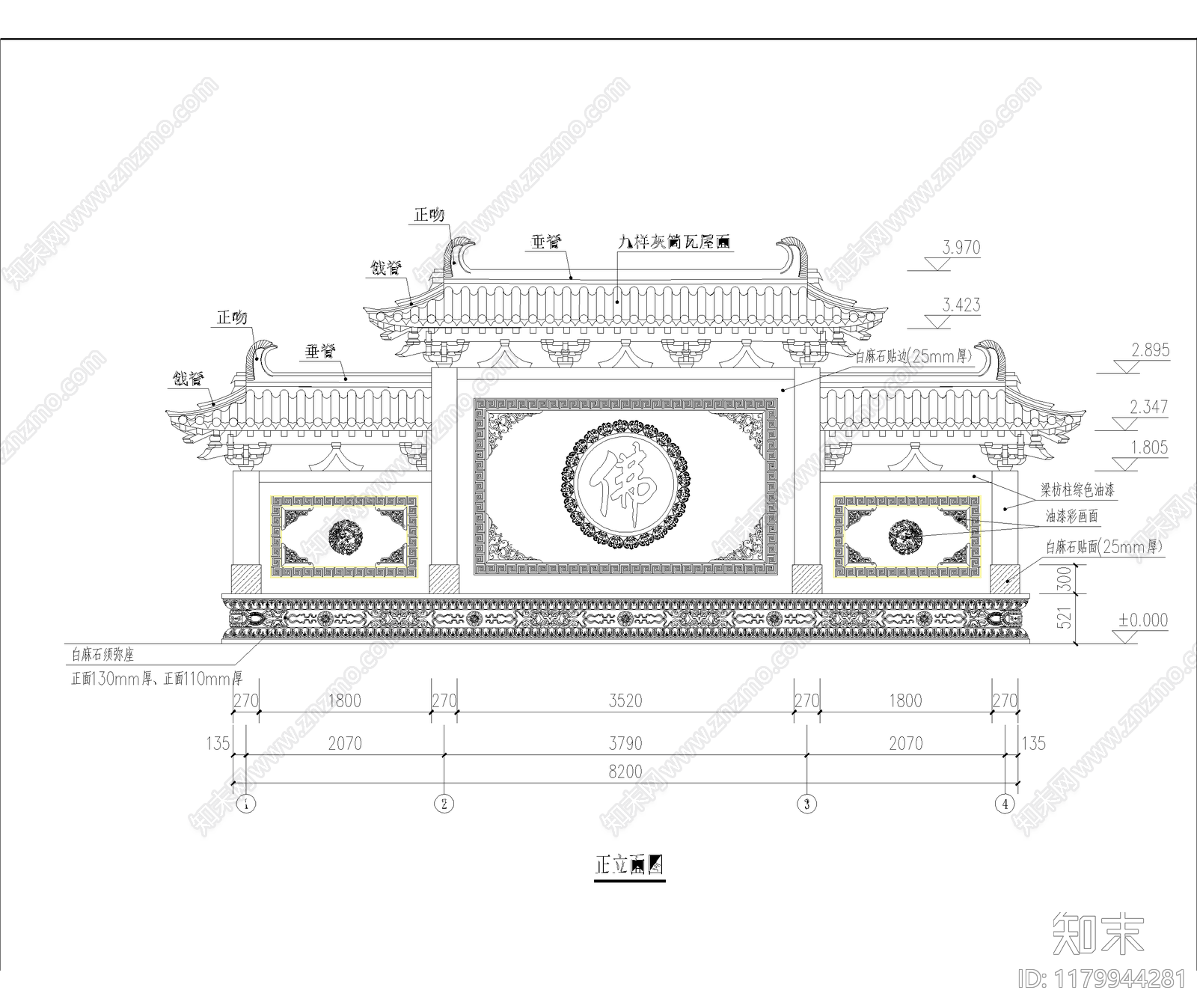 中式景墙施工图下载【ID:1179944281】