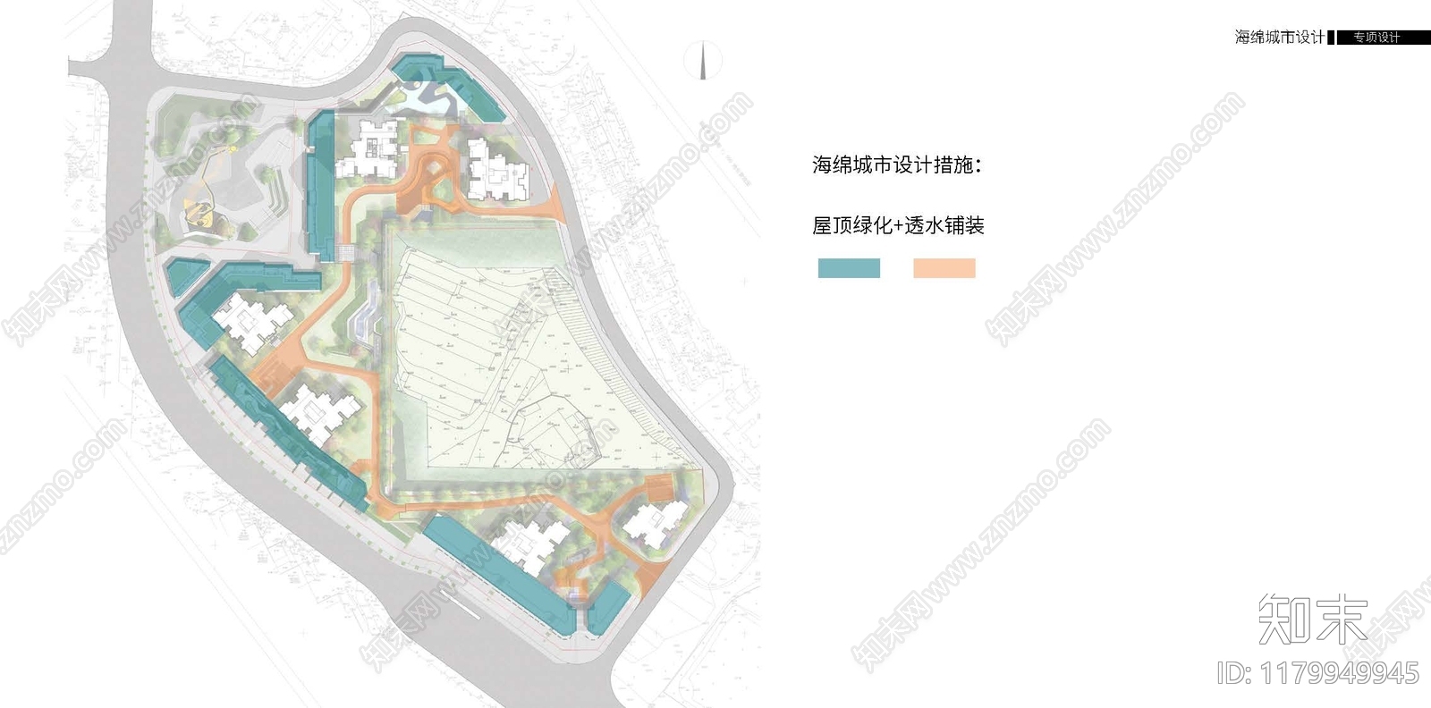 现代极简小区景观下载【ID:1179949945】