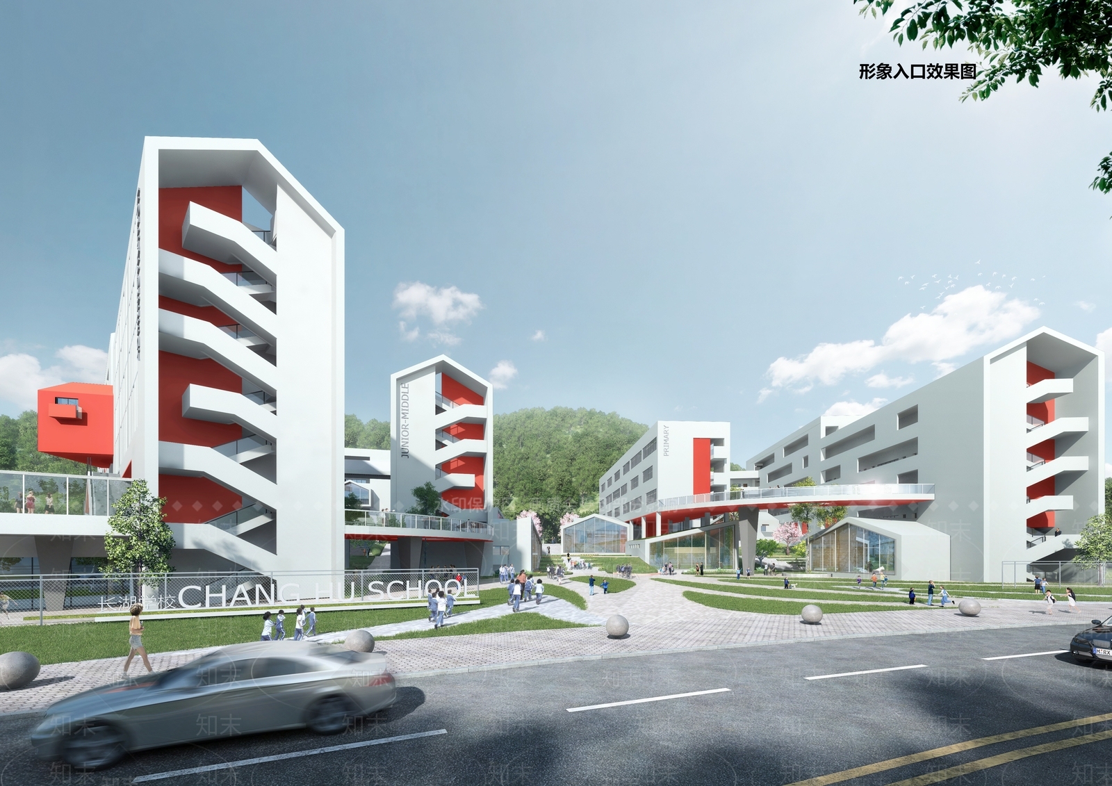 现代简约学校建筑SU模型下载【ID:1179955014】