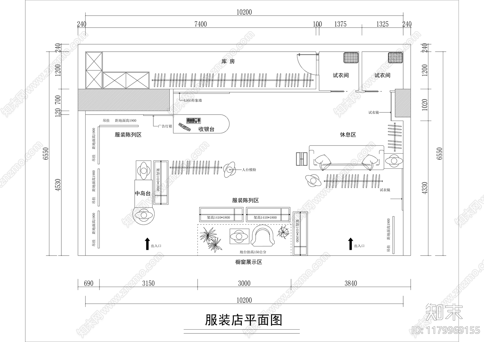 现代服装店cad施工图下载【ID:1179969155】