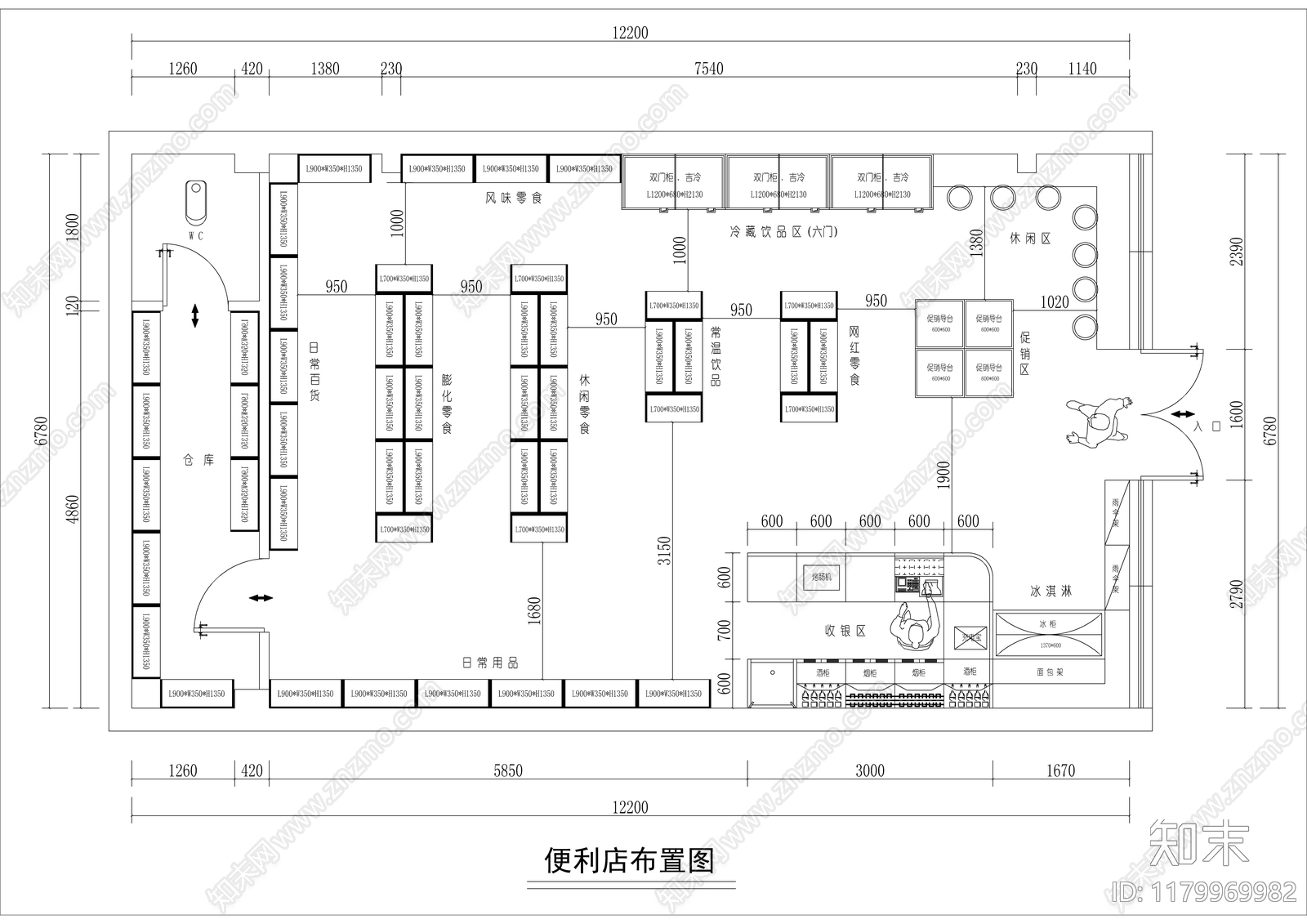 现代极简便利店cad施工图下载【ID:1179969982】