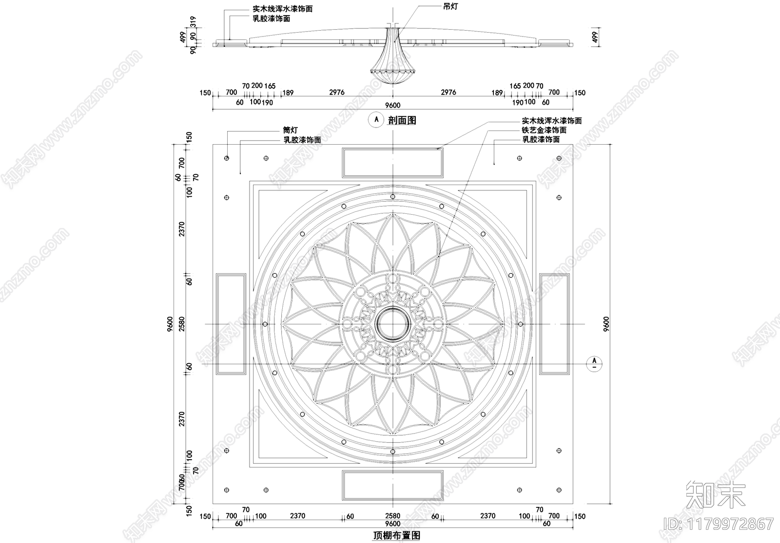 吊顶图施工图下载【ID:1179972867】