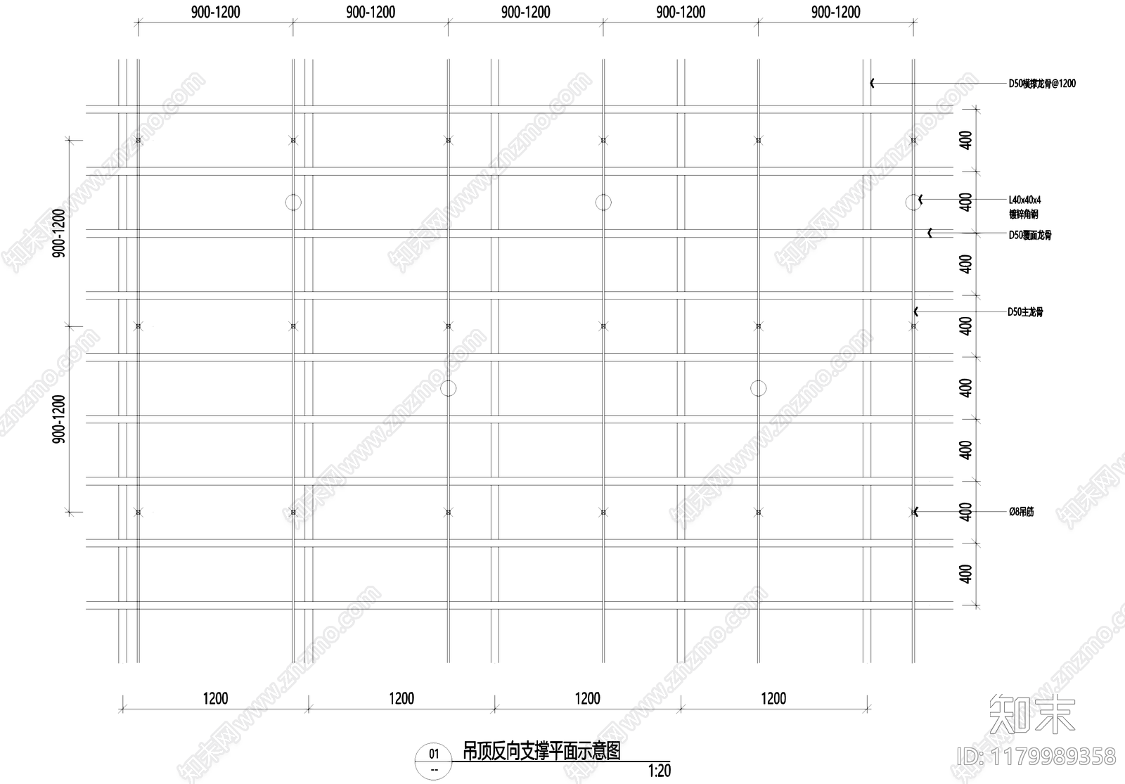 吊顶节点cad施工图下载【ID:1179989358】