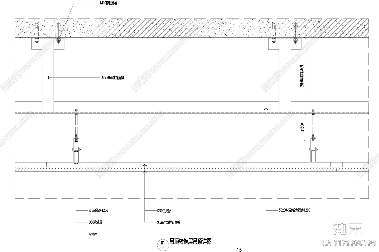吊顶节点施工图下载【ID:1179990194】