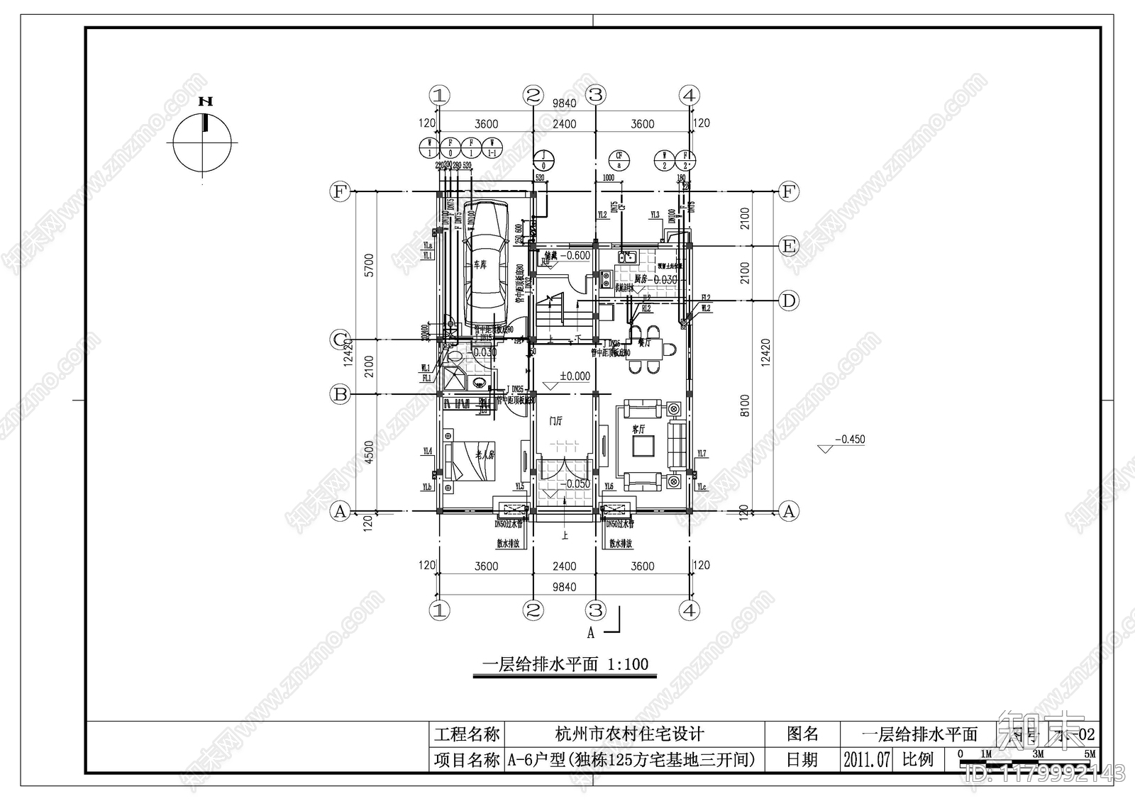 给排水图cad施工图下载【ID:1179992143】