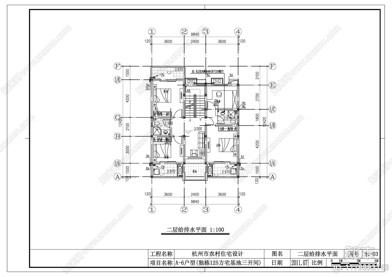 给排水图cad施工图下载【ID:1179992143】