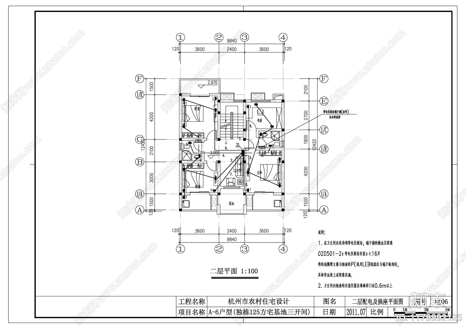 电气图cad施工图下载【ID:1179992125】