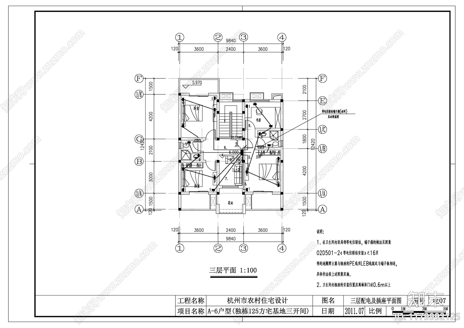 电气图cad施工图下载【ID:1179992125】