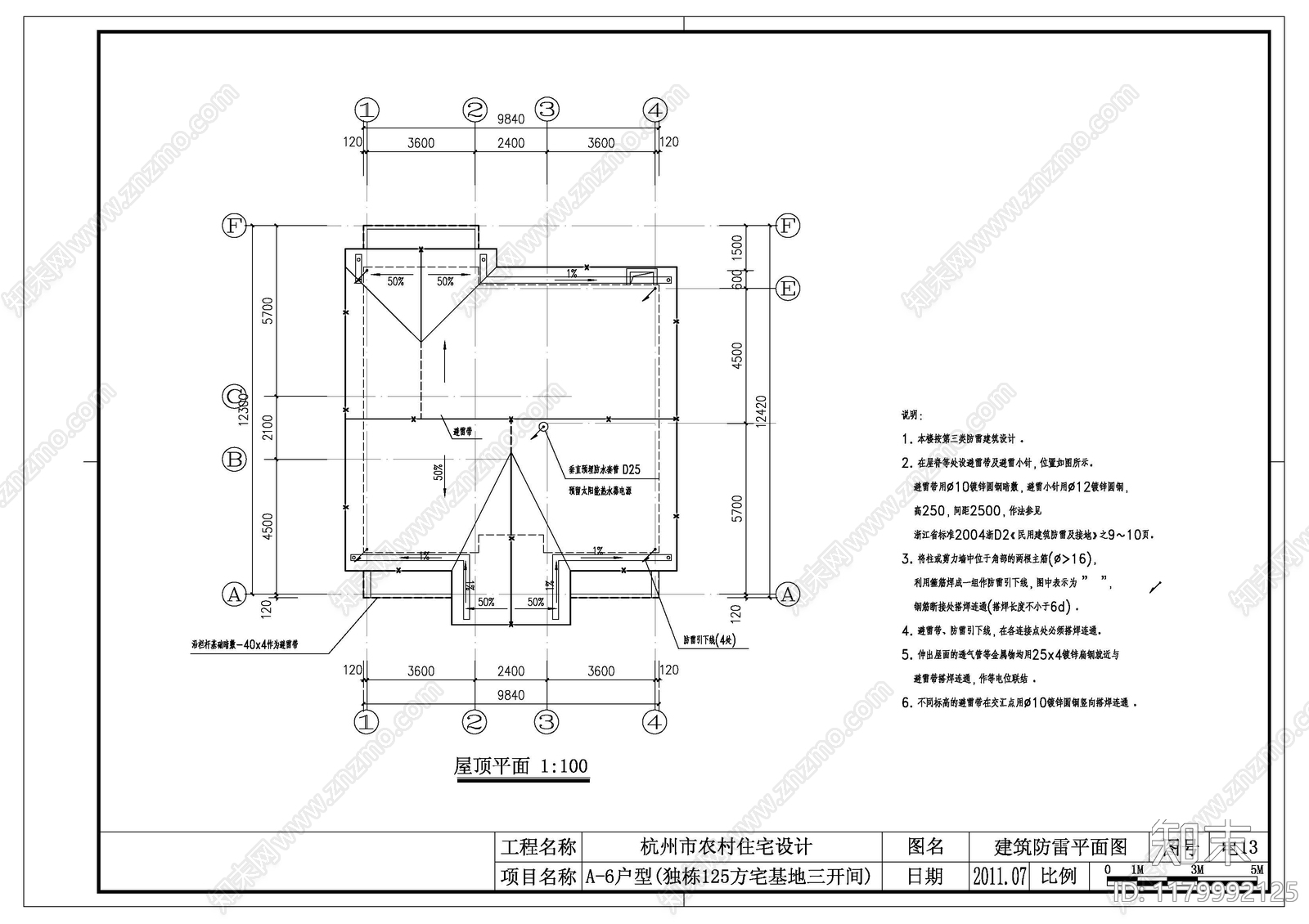 电气图cad施工图下载【ID:1179992125】