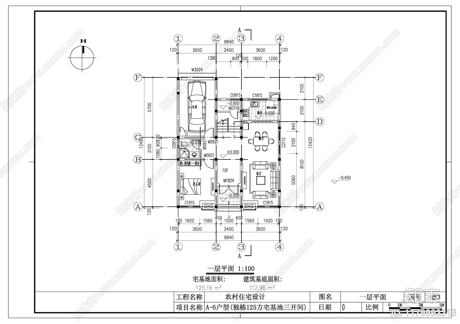 现代别墅建筑cad施工图下载【ID:1179992213】