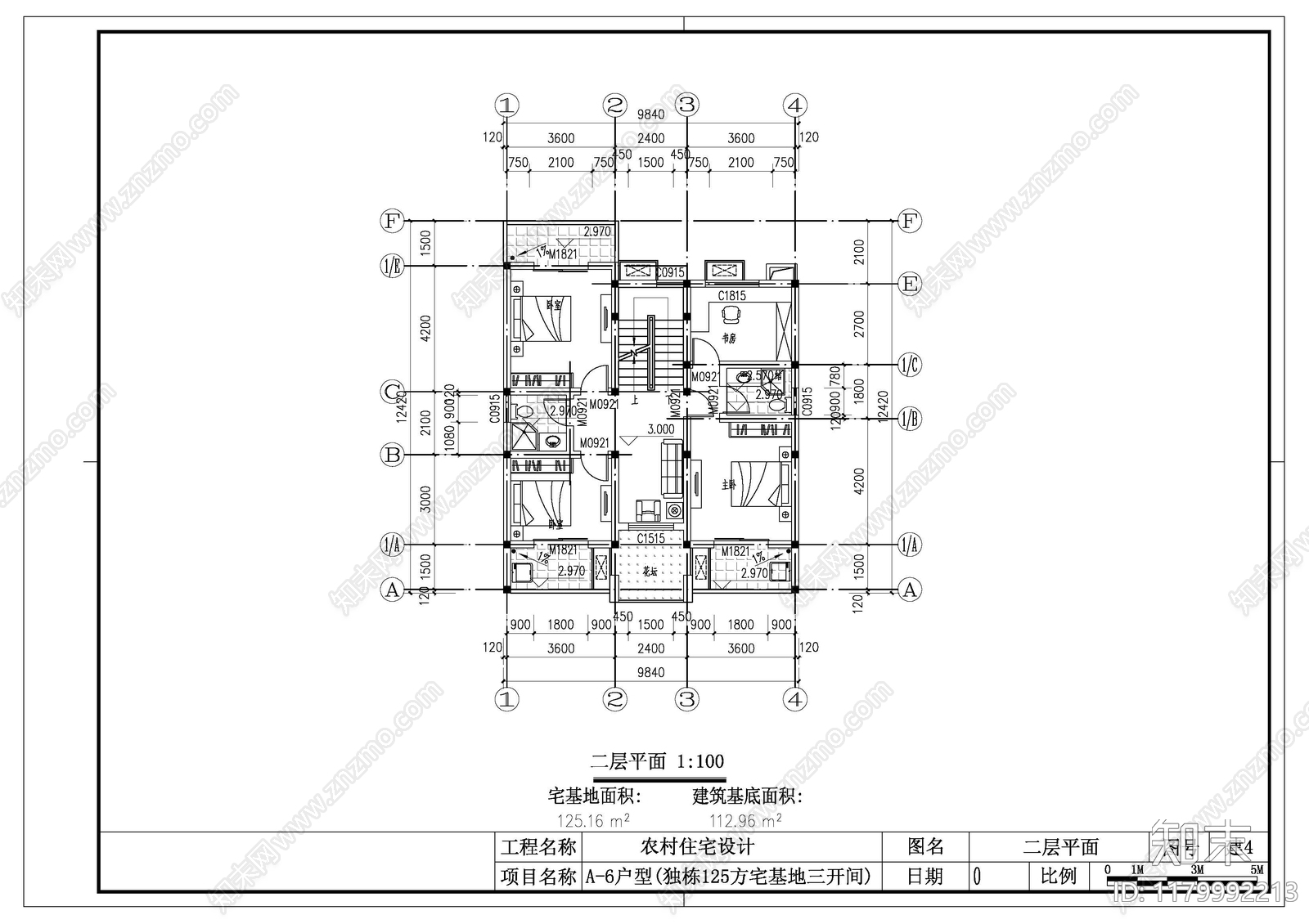 现代别墅建筑cad施工图下载【ID:1179992213】