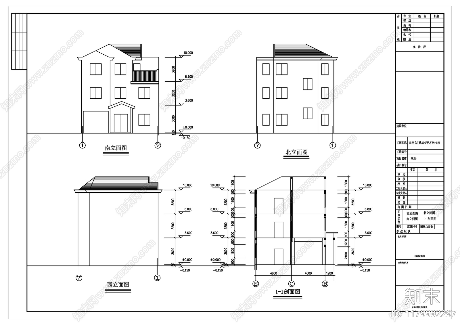 现代别墅建筑cad施工图下载【ID:1179992297】