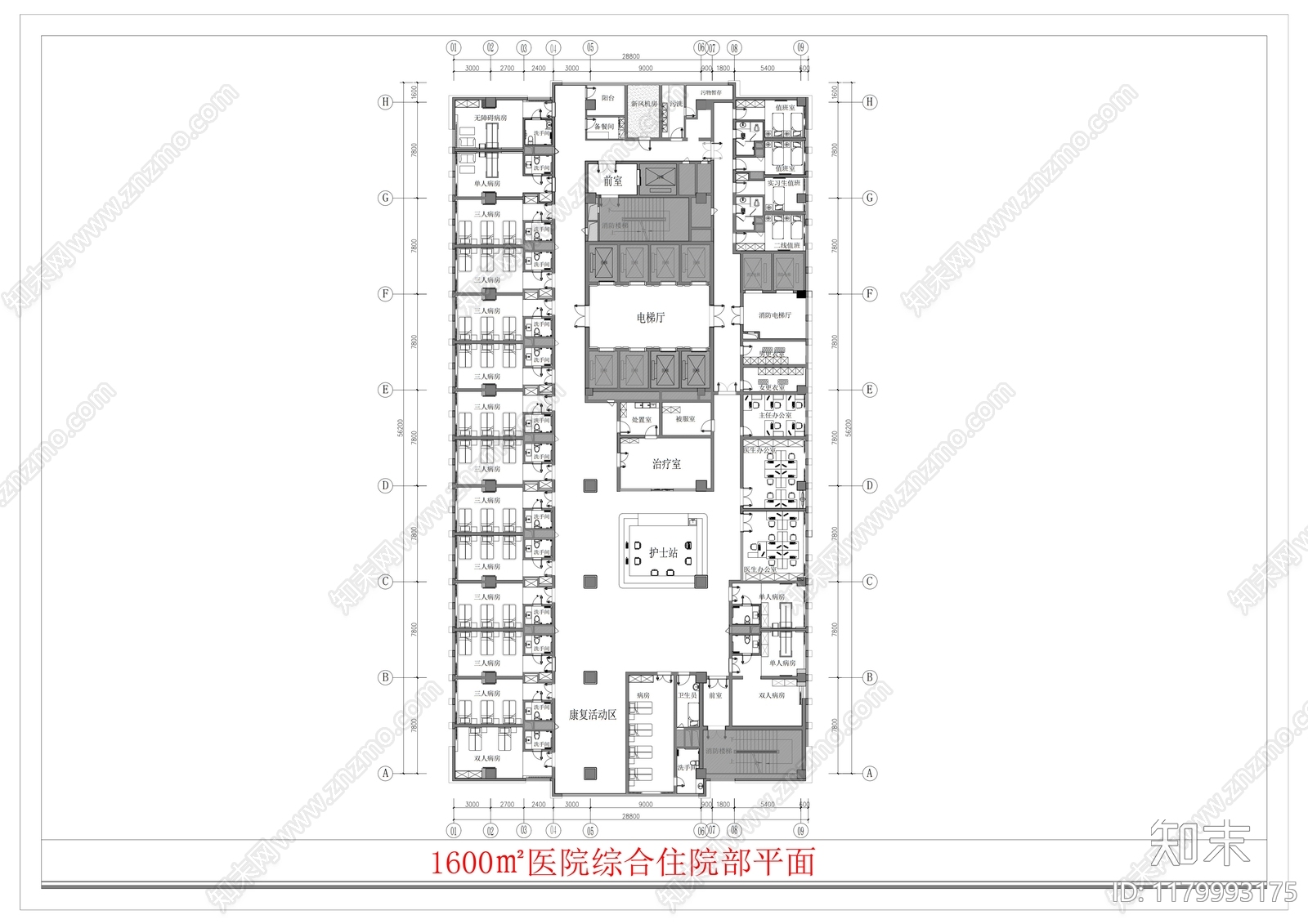 现代医院施工图下载【ID:1179993175】