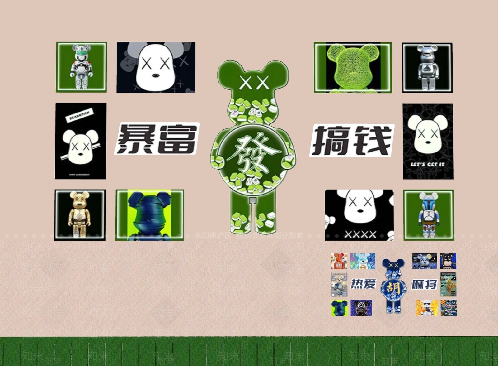 现代棋牌室SU模型下载【ID:1179993403】