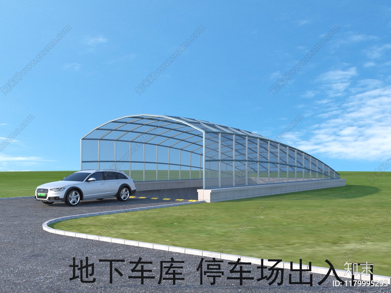 现代其他建筑外观3D模型下载【ID:1179995293】