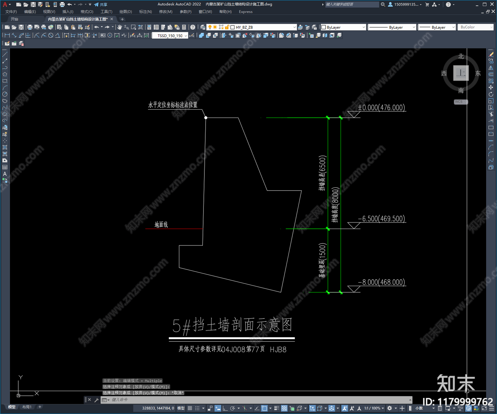 混凝土结构cad施工图下载【ID:1179999762】