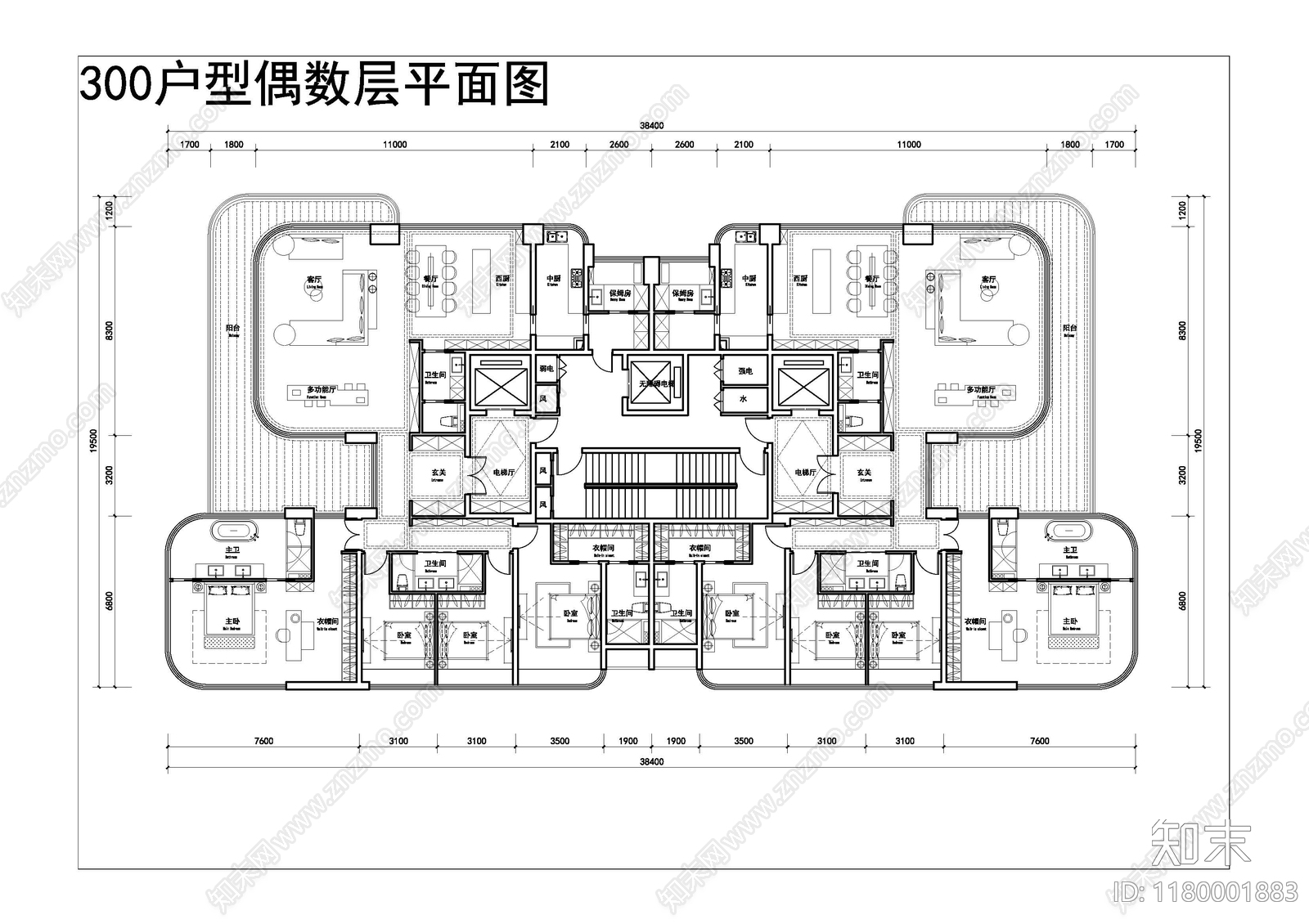 现代住宅楼建筑cad施工图下载【ID:1180001883】