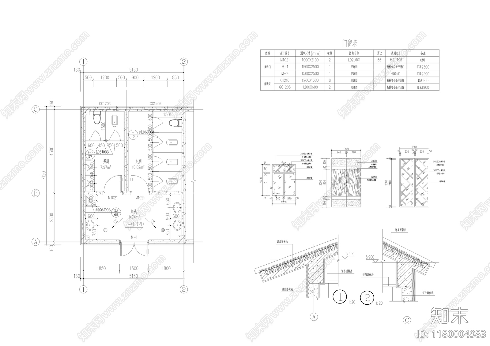 新中式民宿建筑cad施工图下载【ID:1180004983】