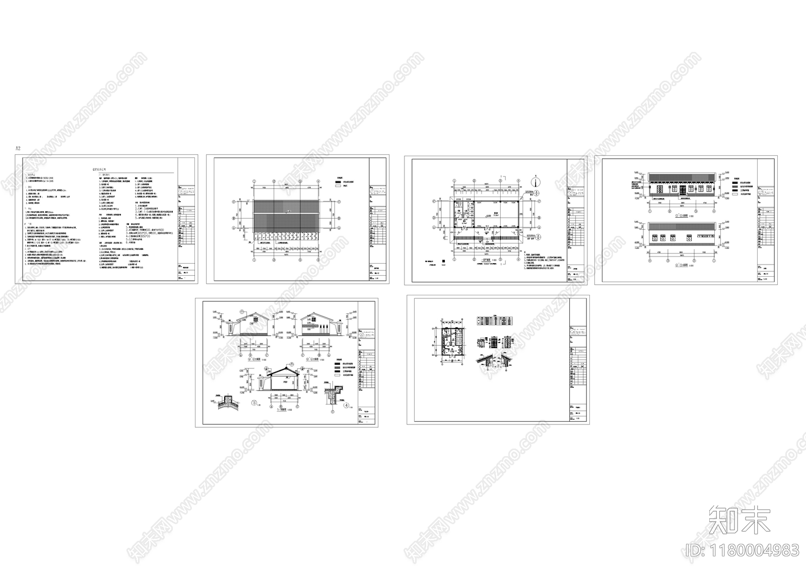 新中式民宿建筑cad施工图下载【ID:1180004983】