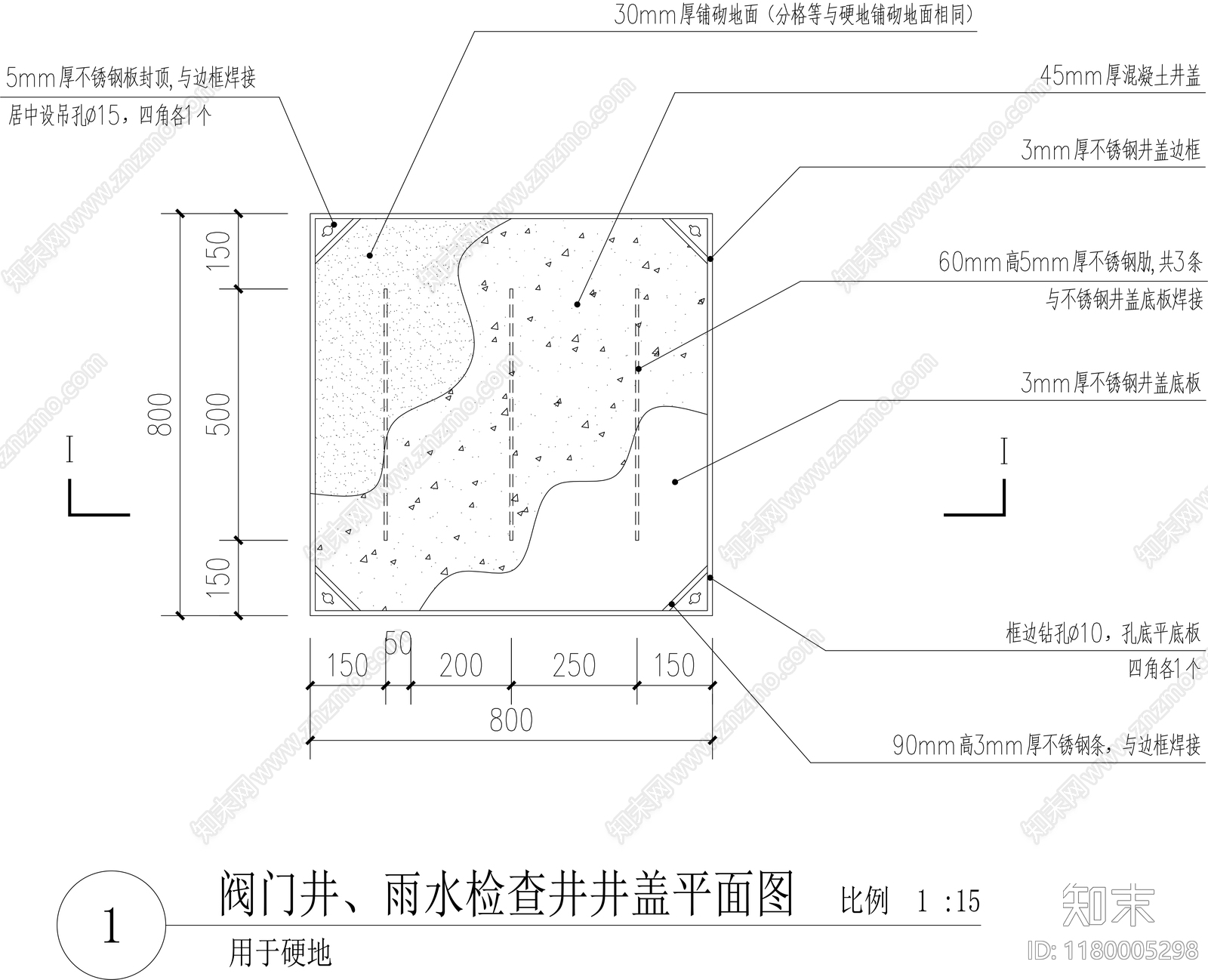 道路绿化施工图下载【ID:1180005298】