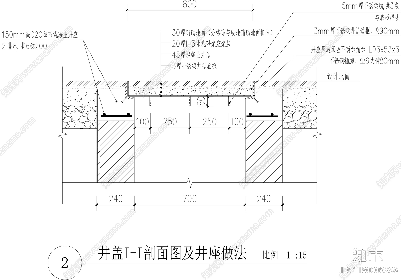 道路绿化施工图下载【ID:1180005298】