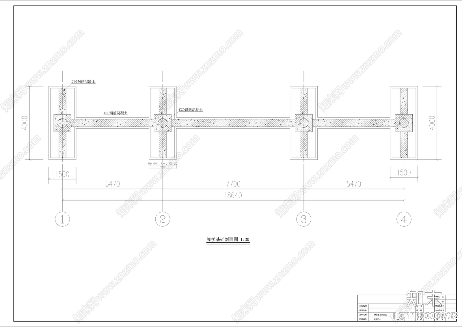 中式古建cad施工图下载【ID:1180006732】