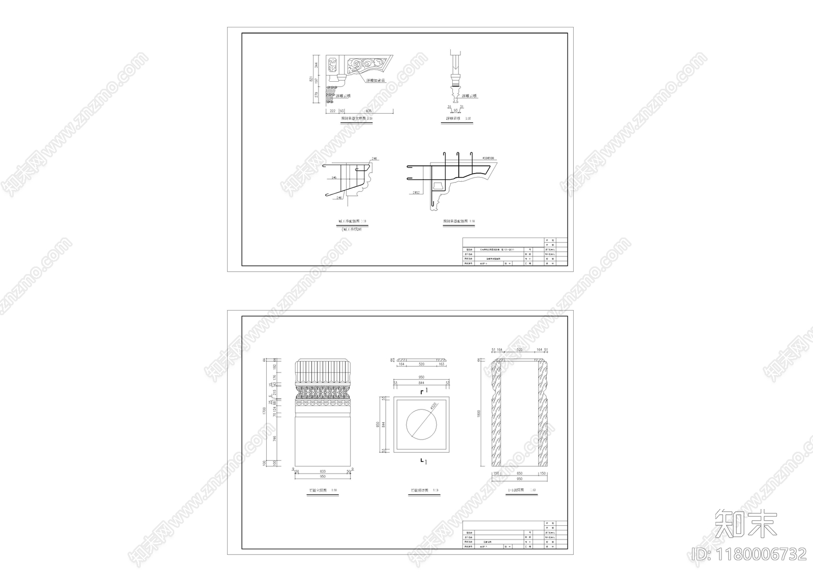 中式古建cad施工图下载【ID:1180006732】