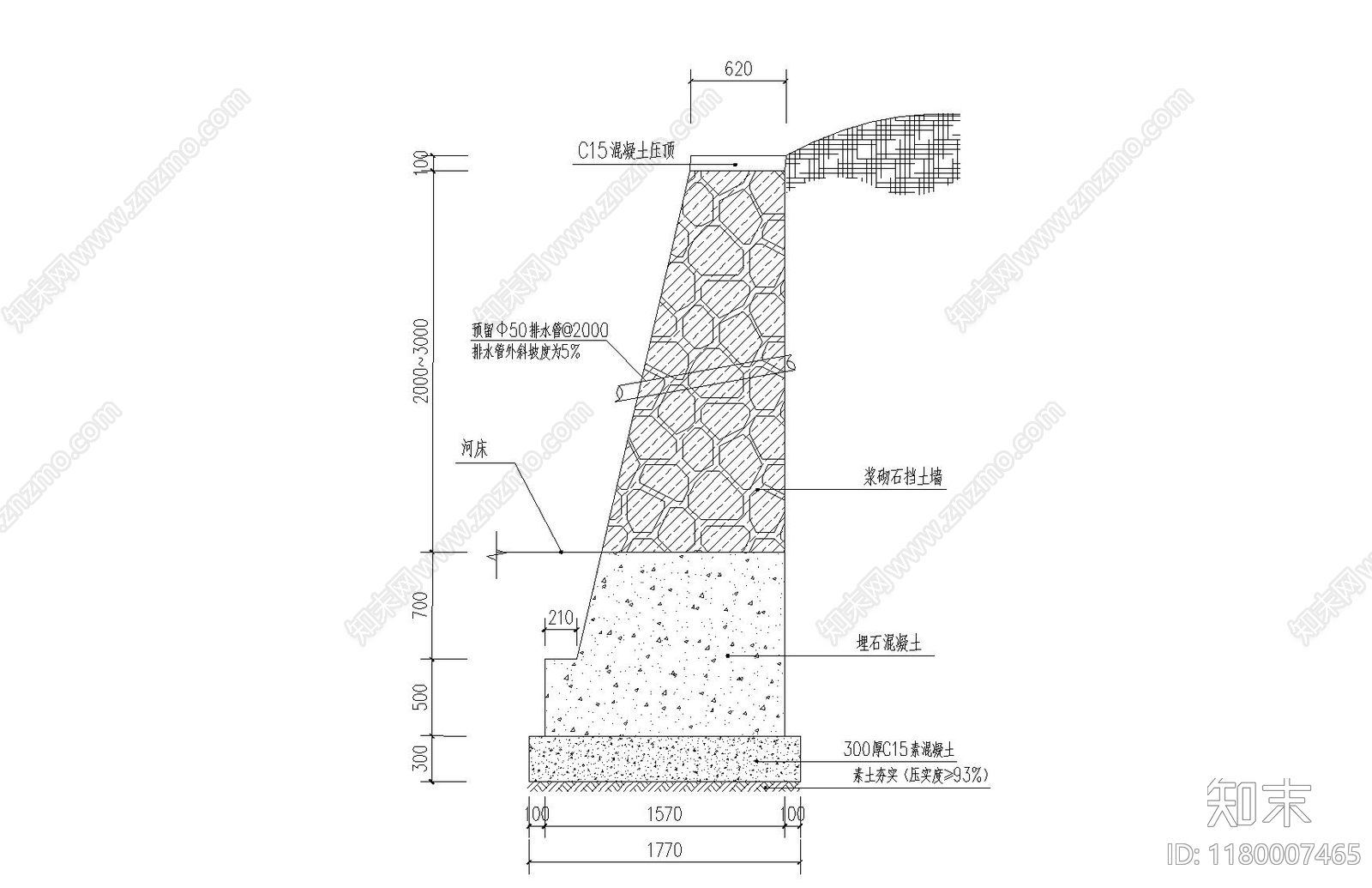 现代建筑工程节点施工图下载【ID:1180007465】