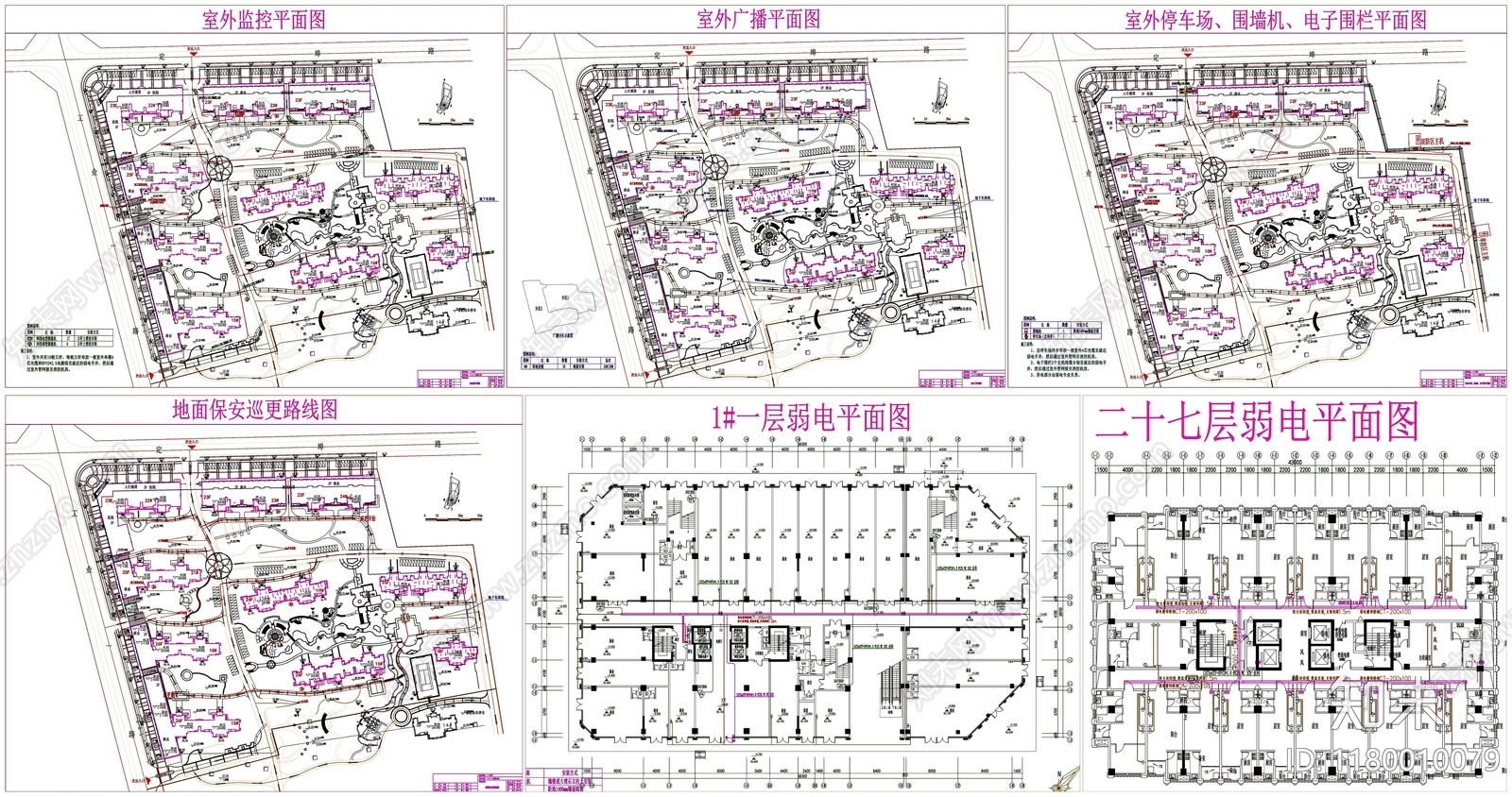 现代其他图库施工图下载【ID:1180010079】